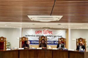 আবার এলপি গ্যাসের দাম কমেলো