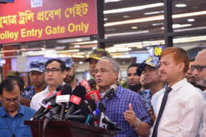 শাহজালাল বিমানবন্দরের অগ্নিকাণ্ডে চার দেশের বিশেষজ্ঞ দল আসছে: স্বরাষ্ট্র উপদেষ্টা