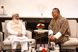 ঢাকা সফররত ভুটানের প্রধানমন্ত্রীর সঙ্গে আমীরে জামায়াতের সৌজন্য বৈঠক