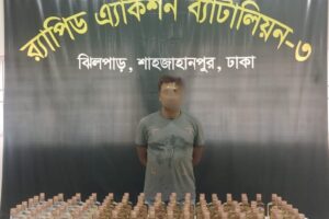 রাজধানীতে ৯৩ বোতল দেশীয় মদসহ মাদক ব্যবসায়ী গ্রেফতার