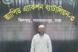 খিলগাঁওয়ে সাবেক এমপি রহমতুল্লাহর এপিএস এহসানুর রহমান সুমন গ্রেফতার