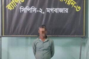 নওগাঁর হত্যা মামলার যাবজ্জীবন সাজাপ্রাপ্ত আসামি জুয়েলকে রাজধানীতে গ্রেফতার করেছে র‍্যাব-৩