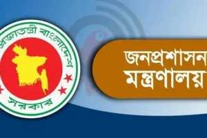 ওএসডি থাকা ৯ সিনিয়র সচিব ও সচিবকে বাধ্যতামূলক অবসর।